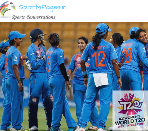 2018 ICC T20 Womens World Cup